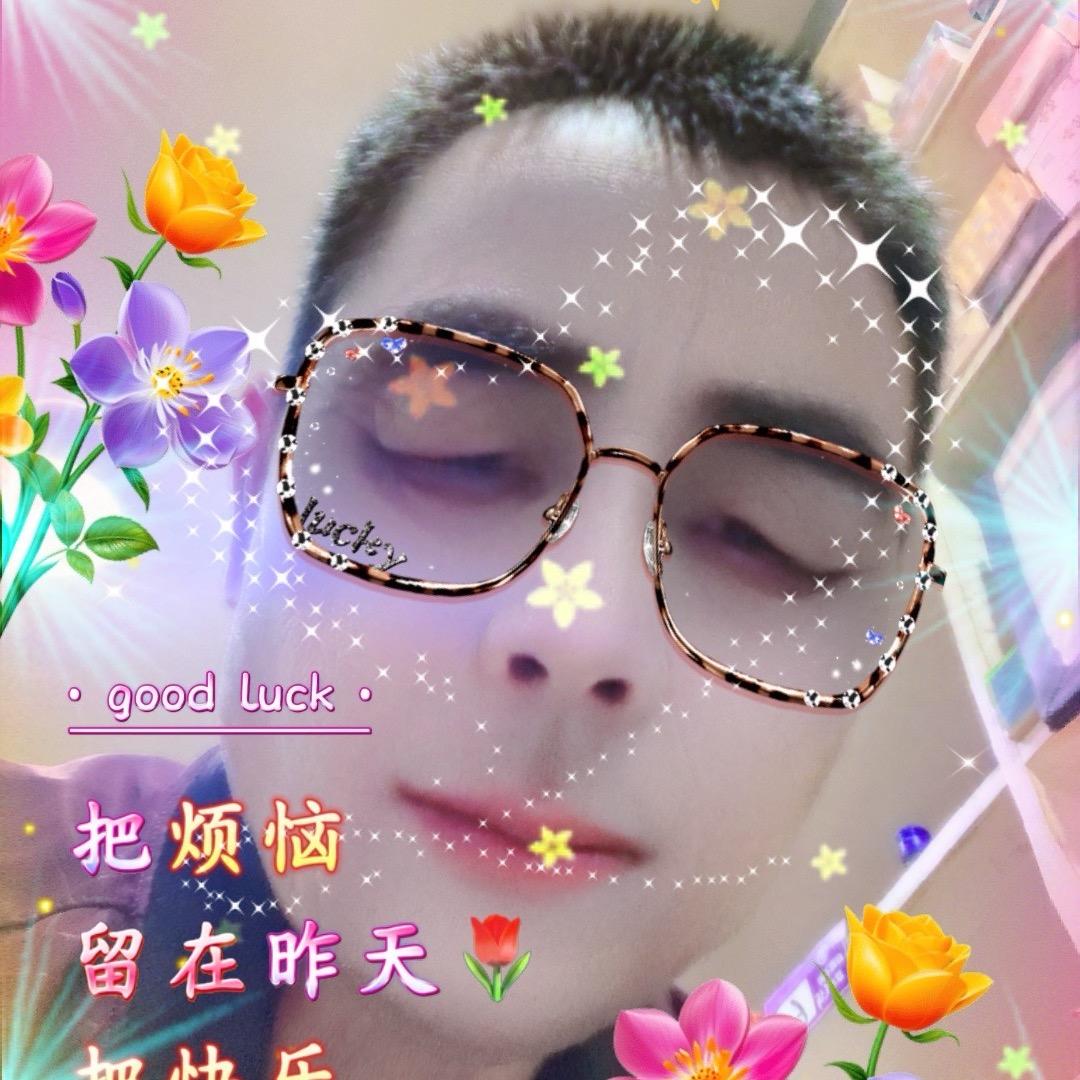 （