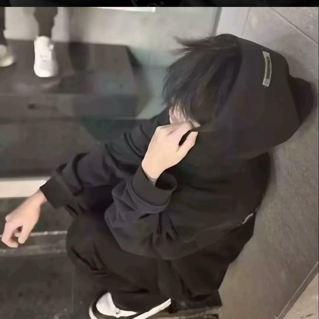 困