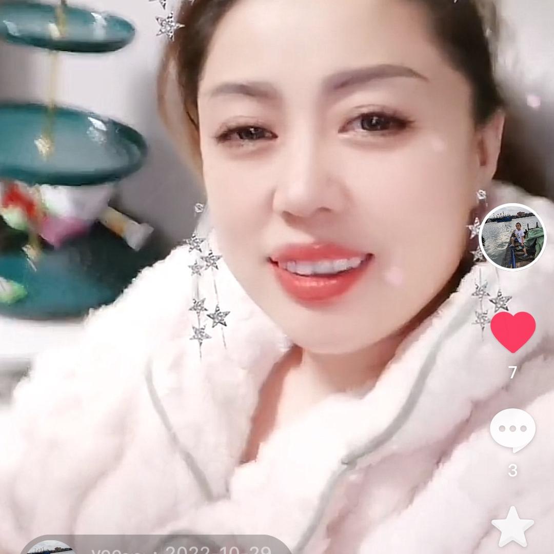 洋姐来了