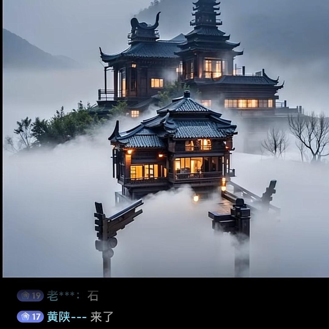 㣻  罖