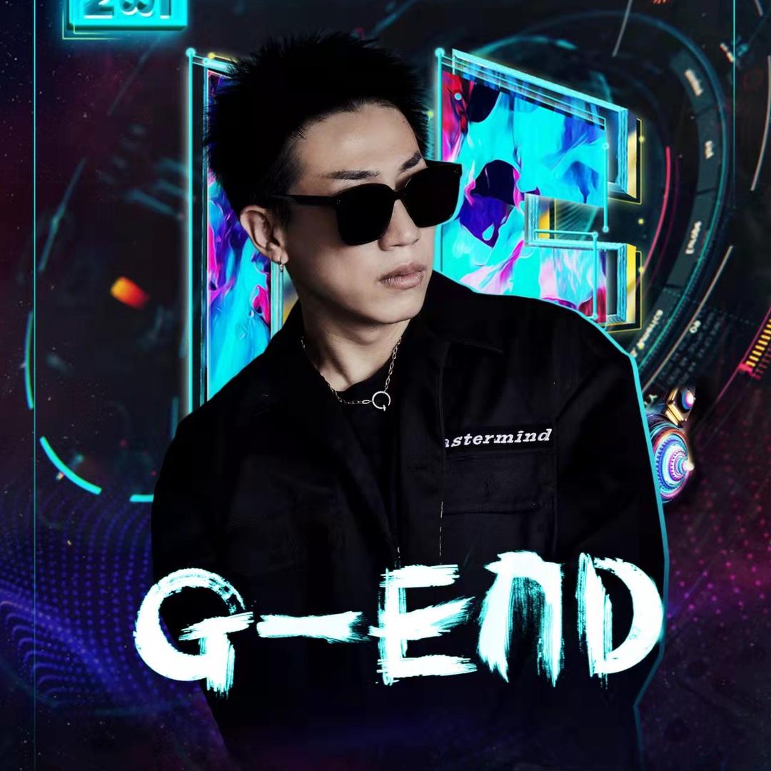 在石250G.E.D老白不喝酒-在石文化