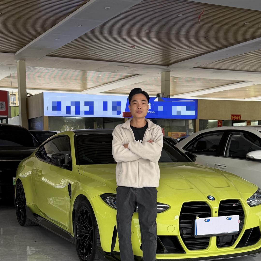 浩哥二手车