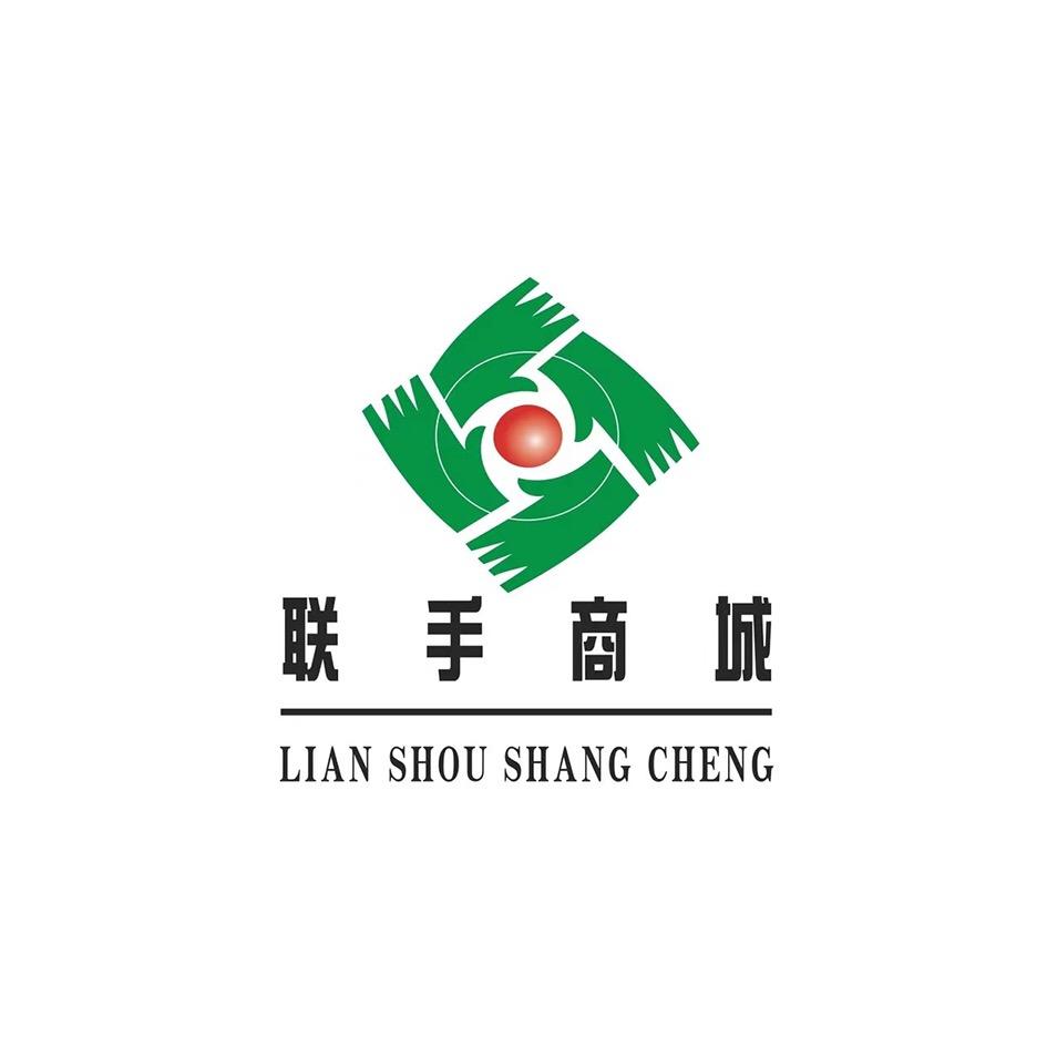 联手商城