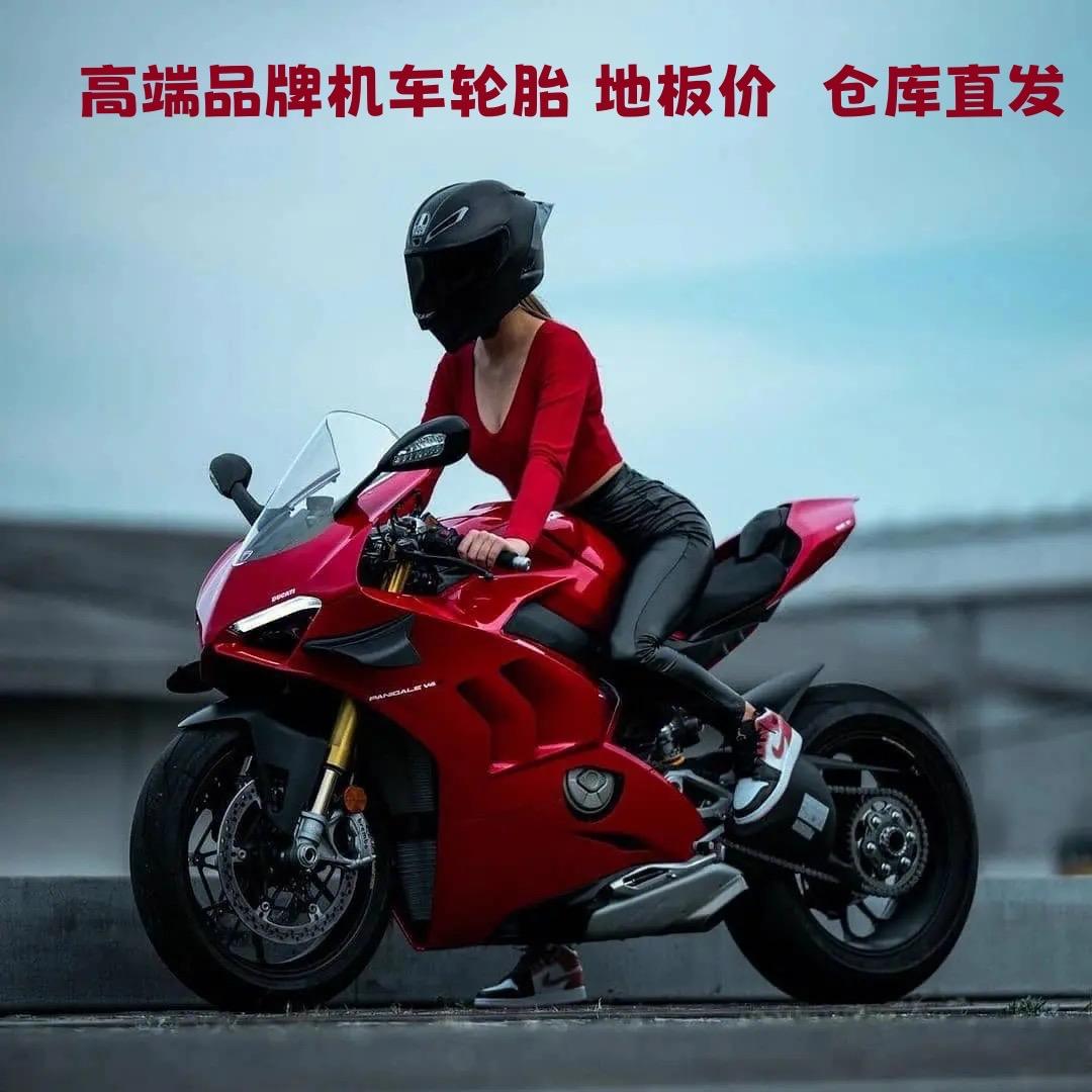 杜可迪商贸