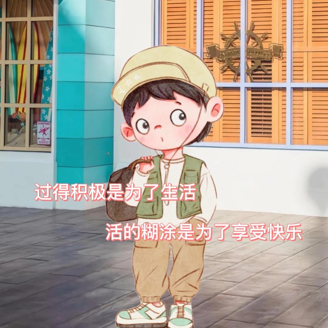 韩洛。