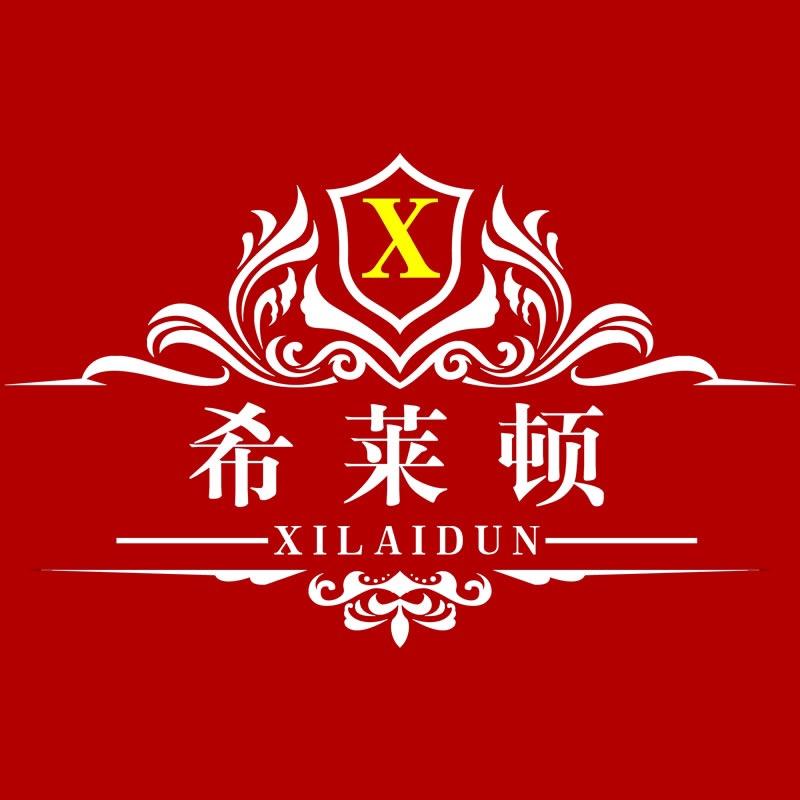 希莱顿皮带批发