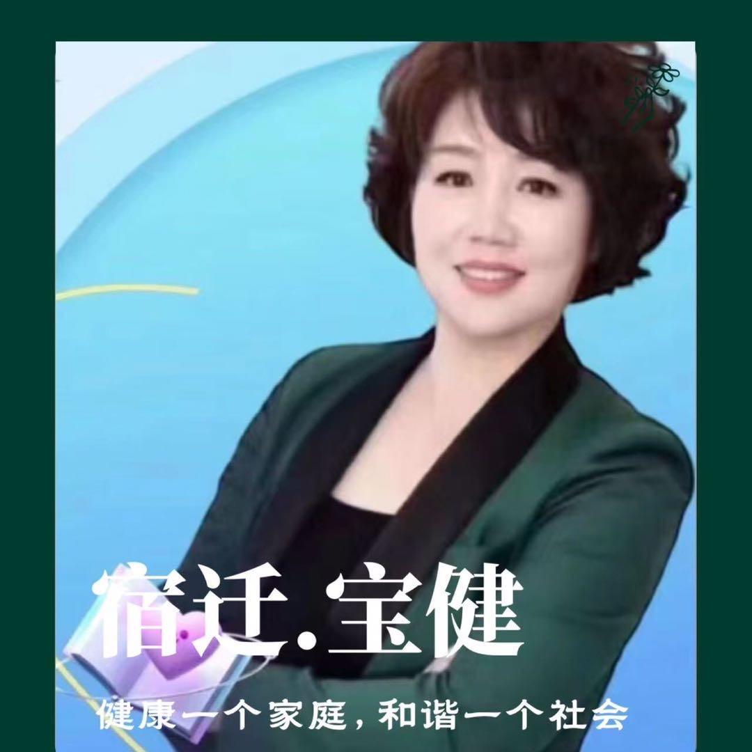 埠子许姐各种骨关节疼痛