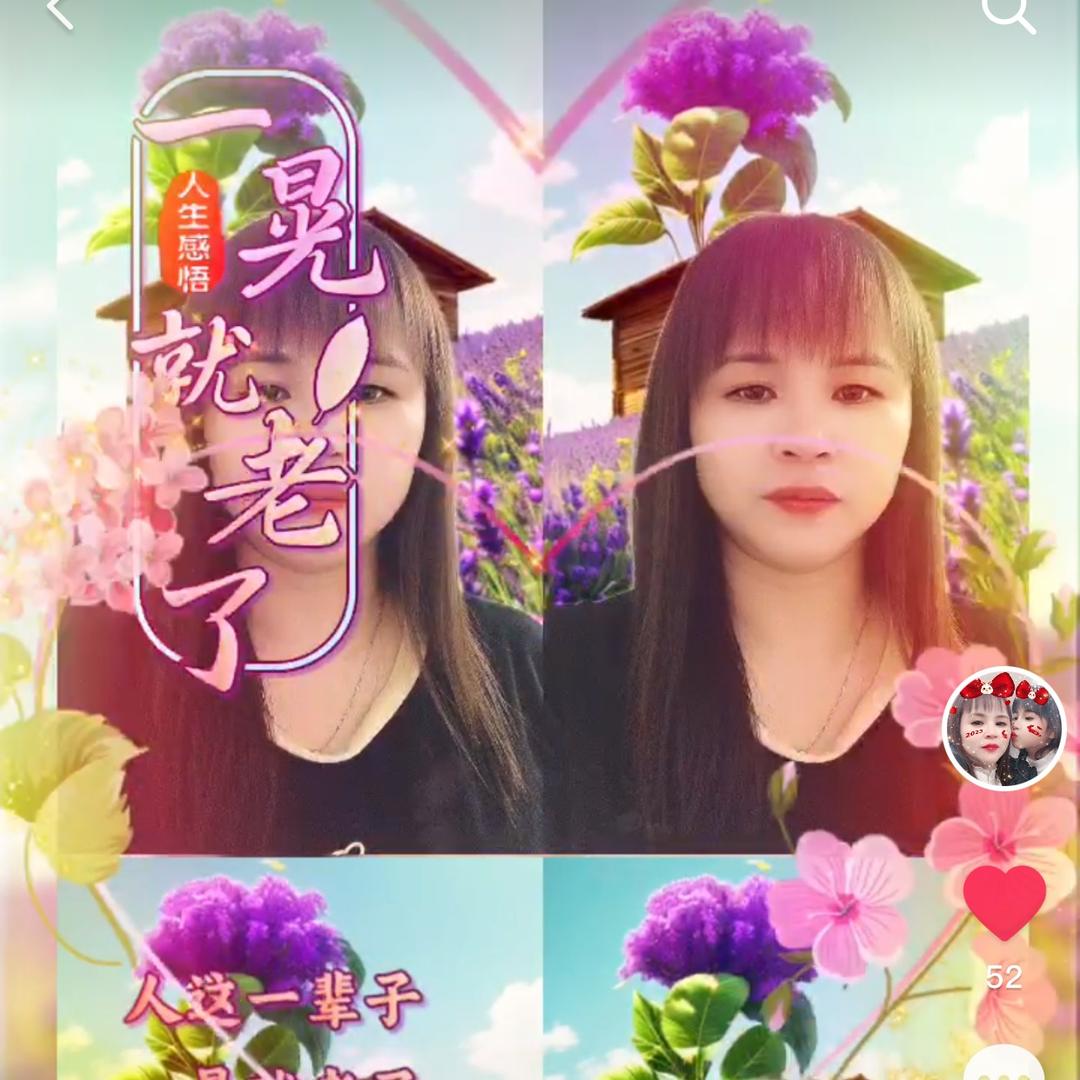 健康财富