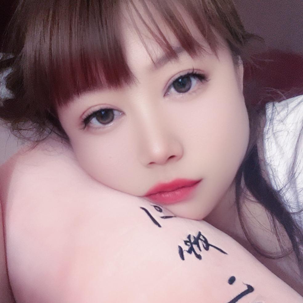 丽宝