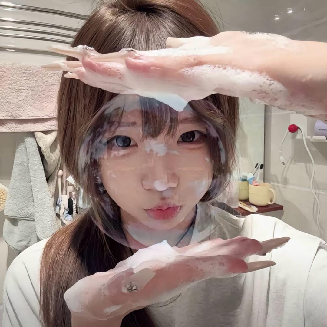 没意思
