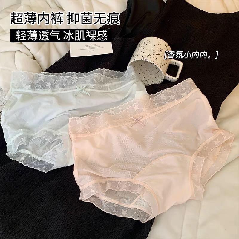 格初诗