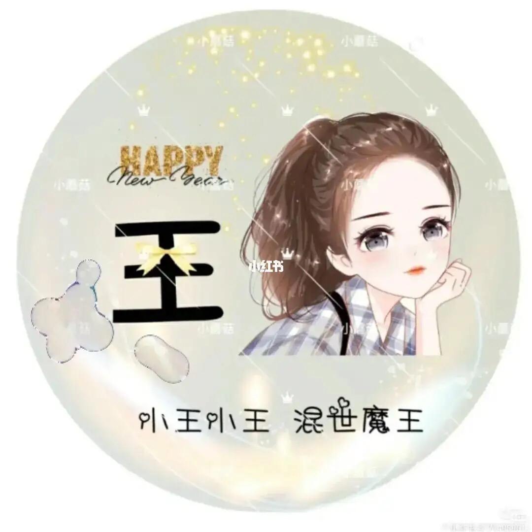 琴声如瑟月微凉