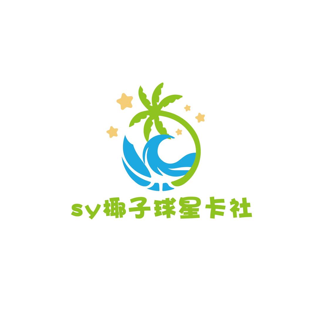sy椰子球星卡社