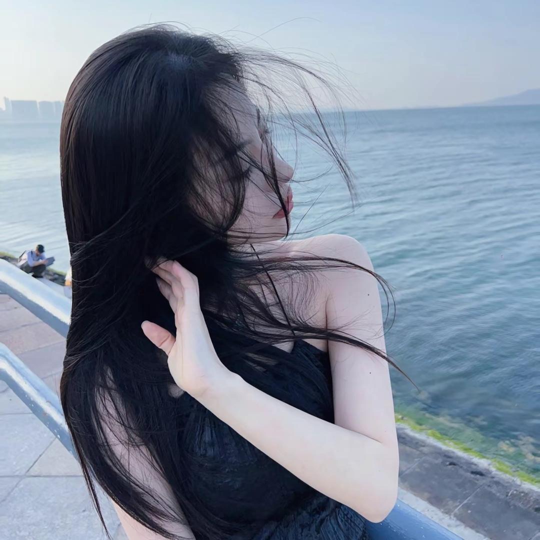 珵