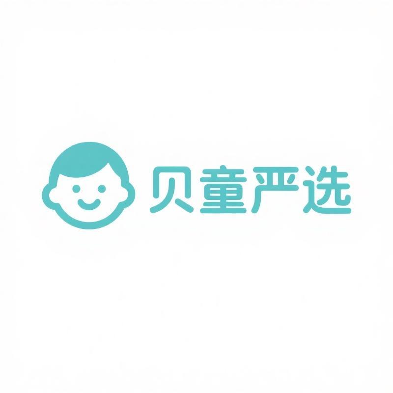 贝童童严选