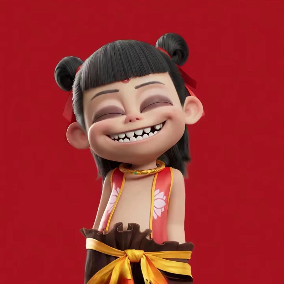 灰太大