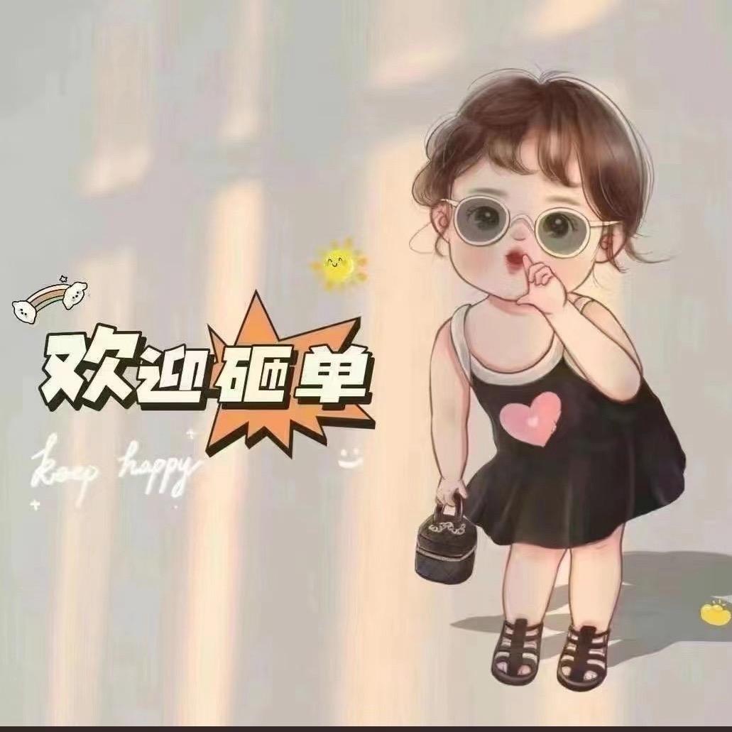 小吃研究屋