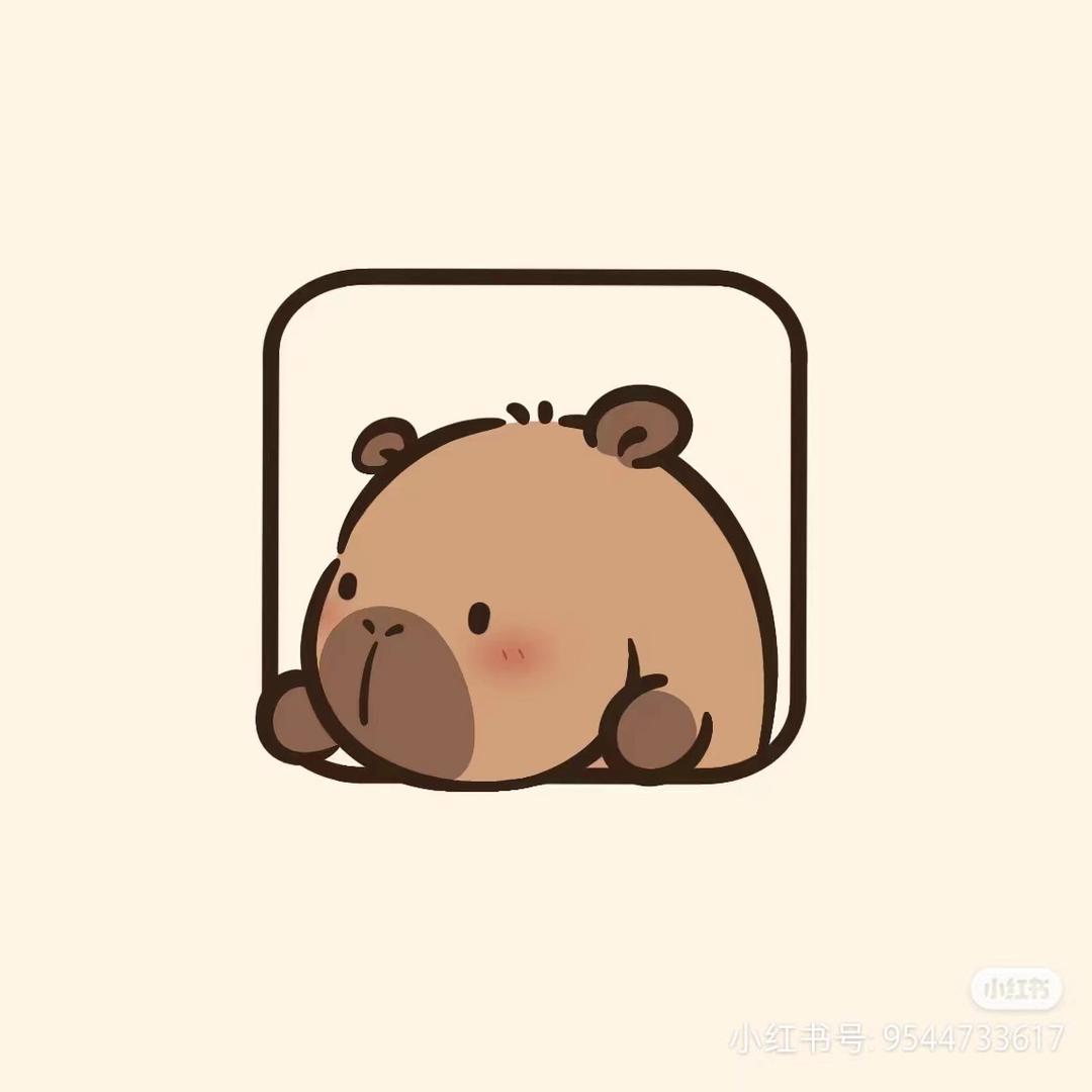 tt大王