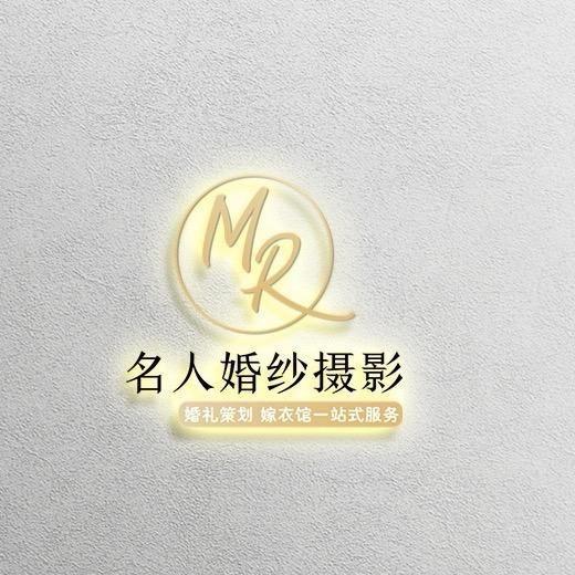 临泉县姜寨名人婚纱摄影馆