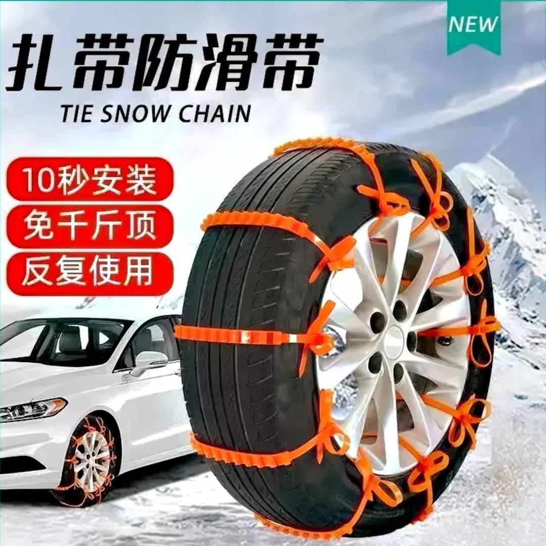 磐安林氏塑胶优品工厂店