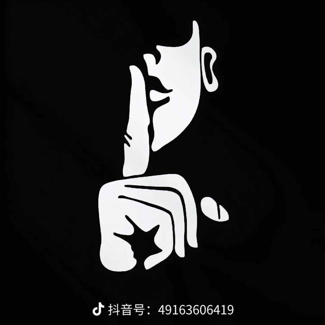 江陵装修静哥（云宅）