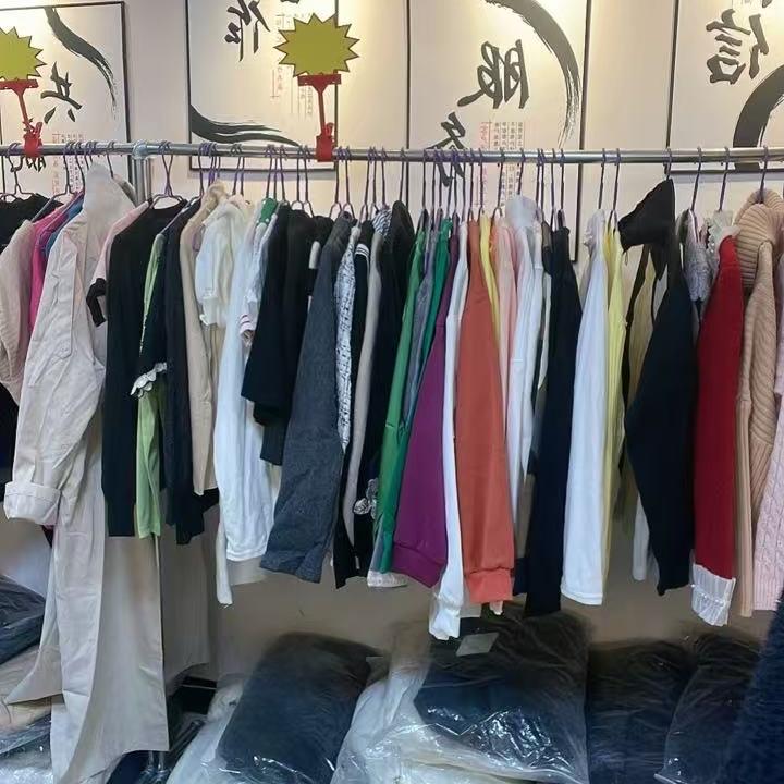 郭倩淼淼好物严选店