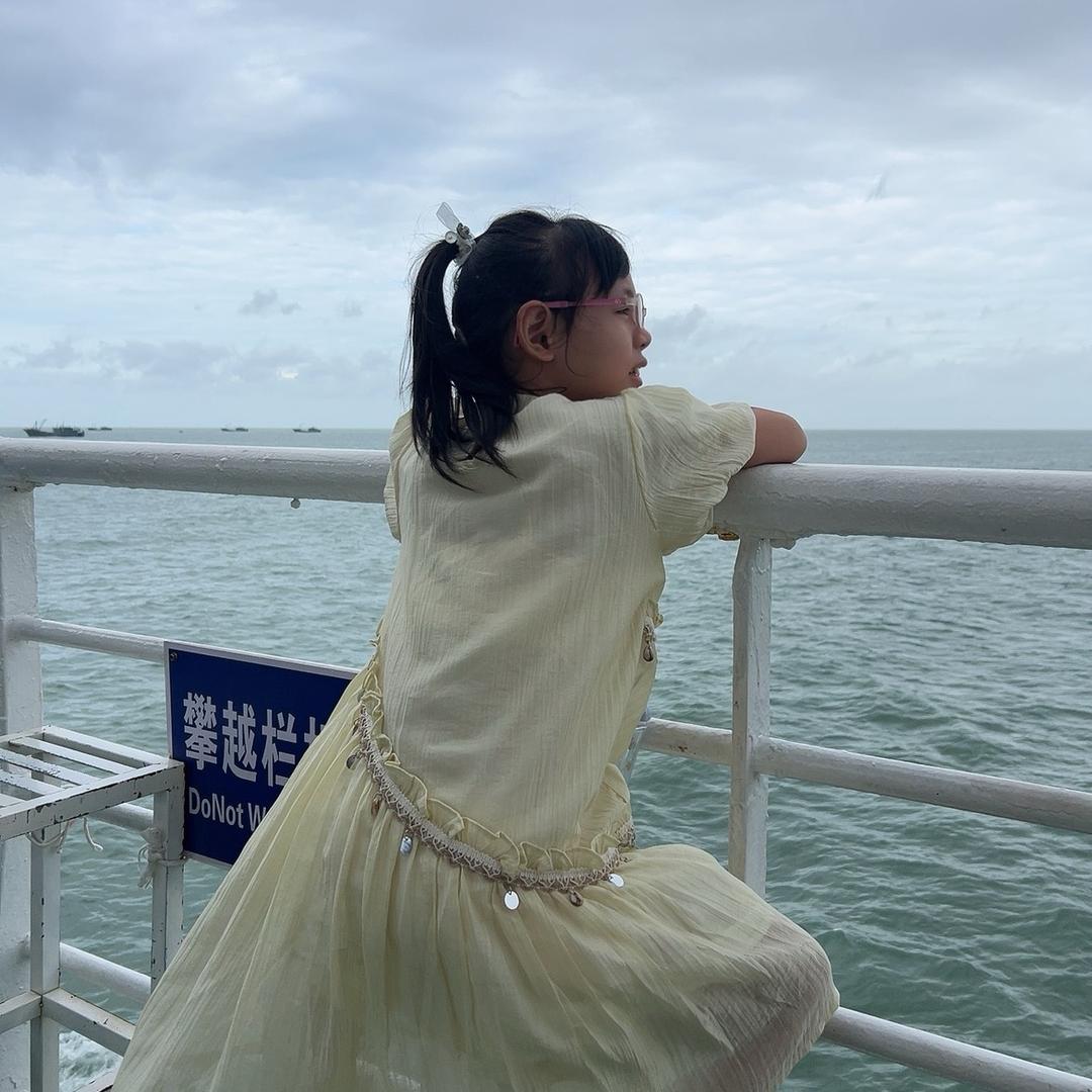 希哥