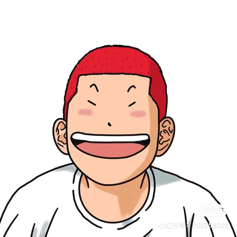 庆跖