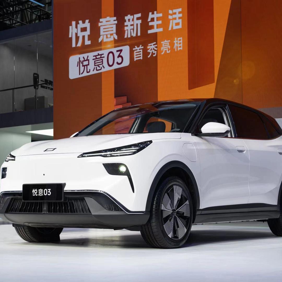 一汽奔腾悦意驻马店博远店