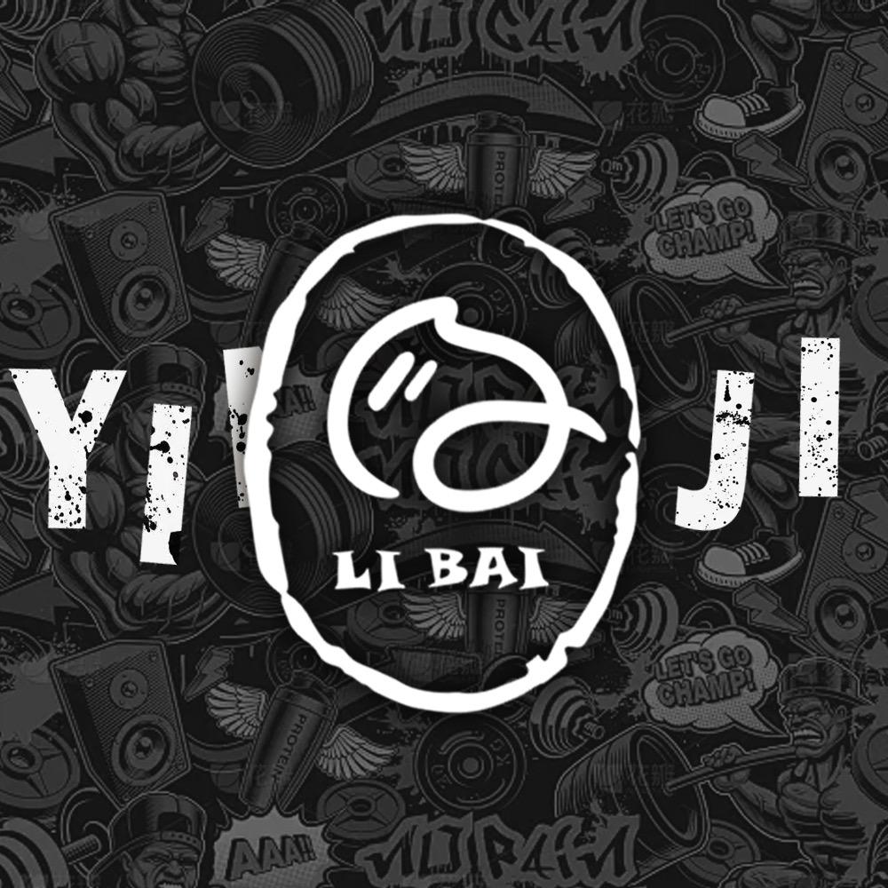 【李白出品】四叶草