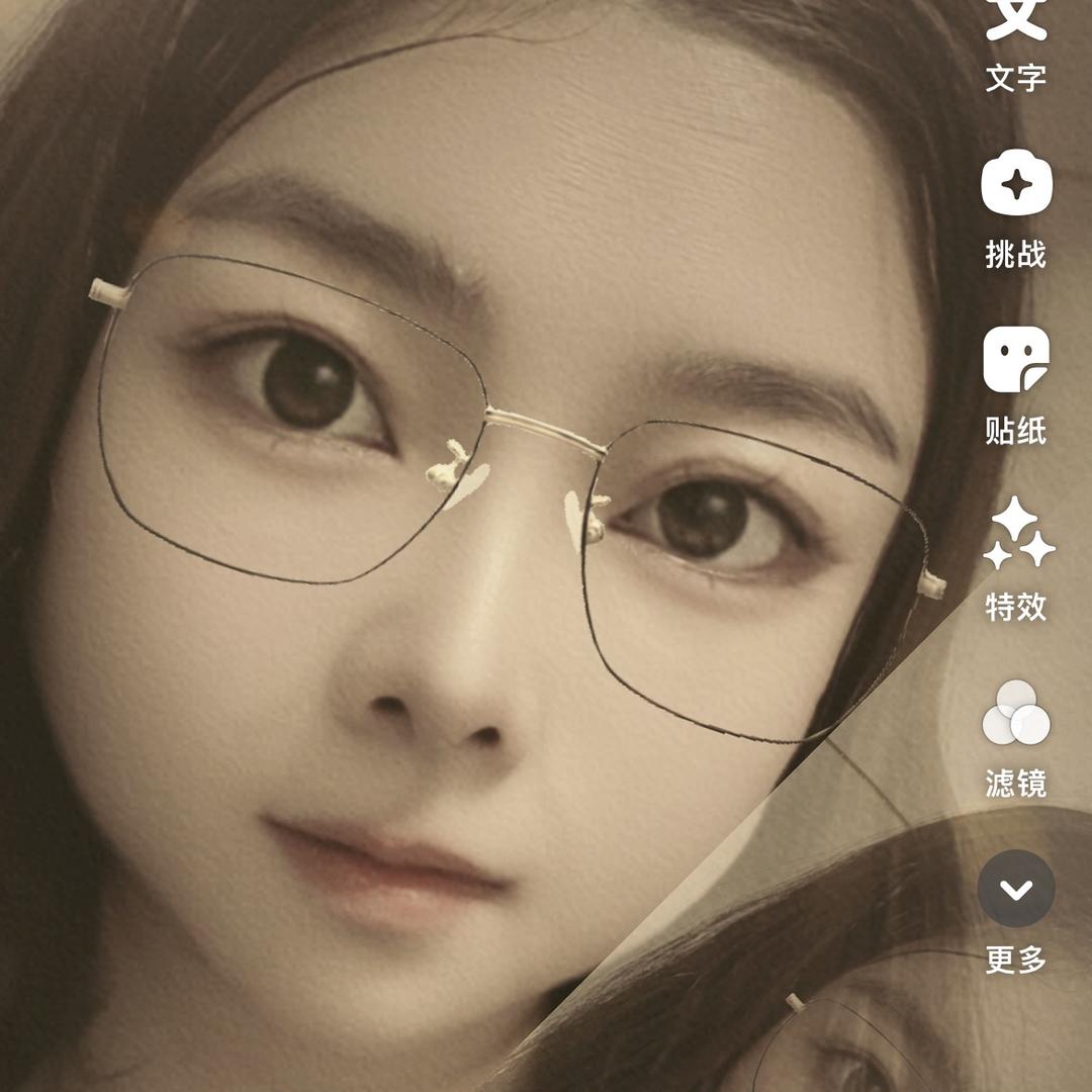 颜❤️心