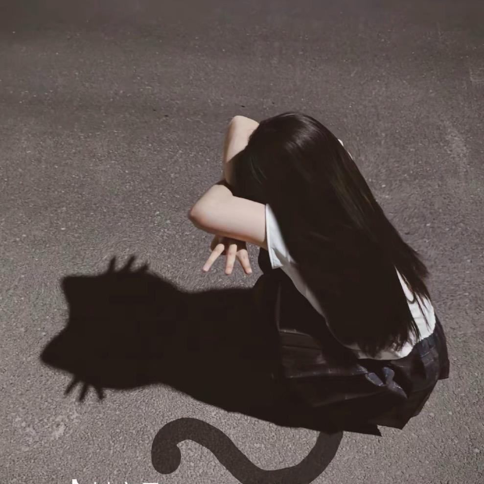 懒懒有点小脾气