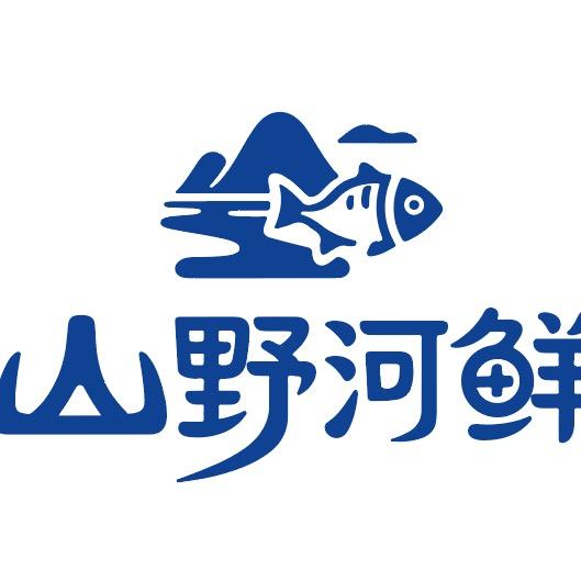 山野河鲜
