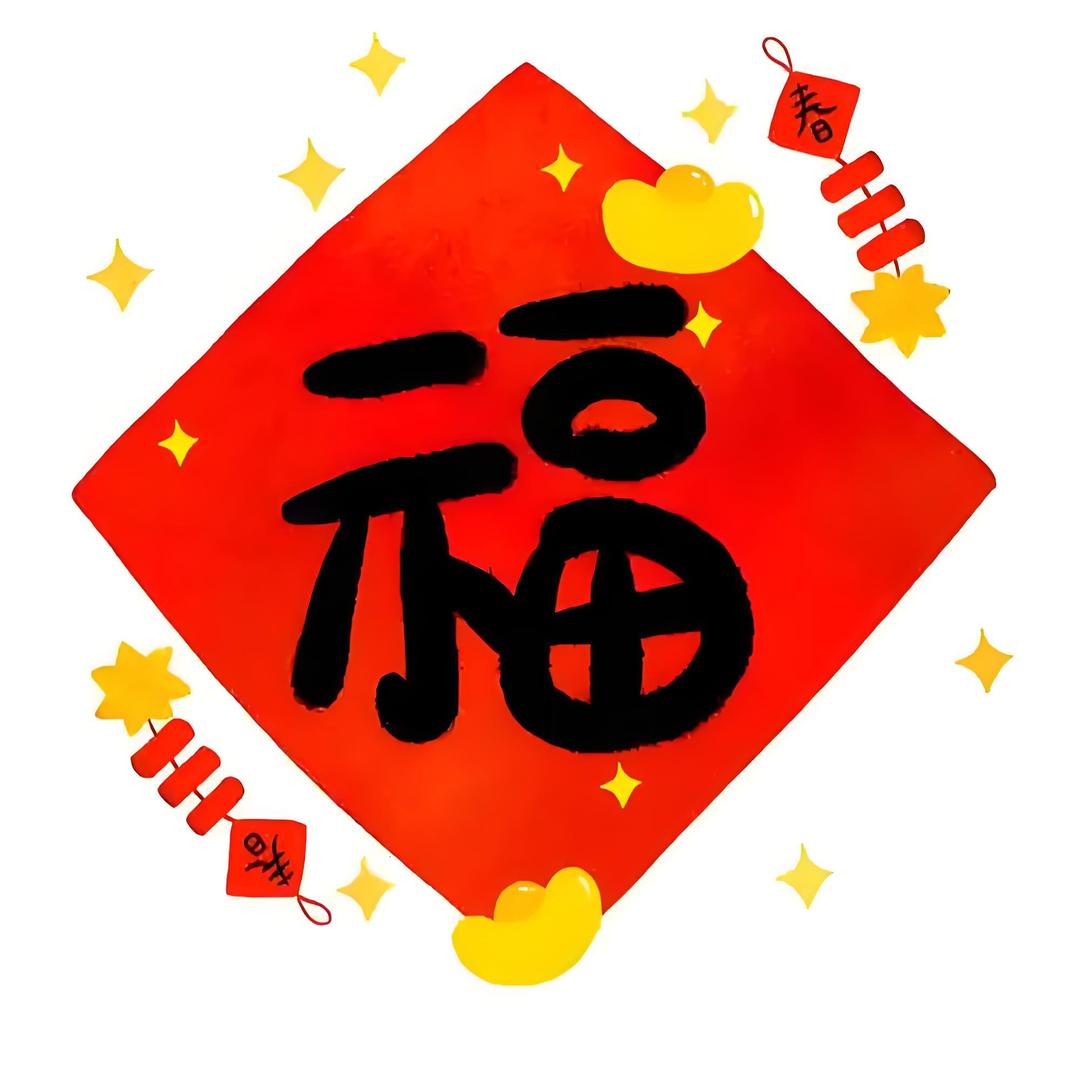 大福男装服饰