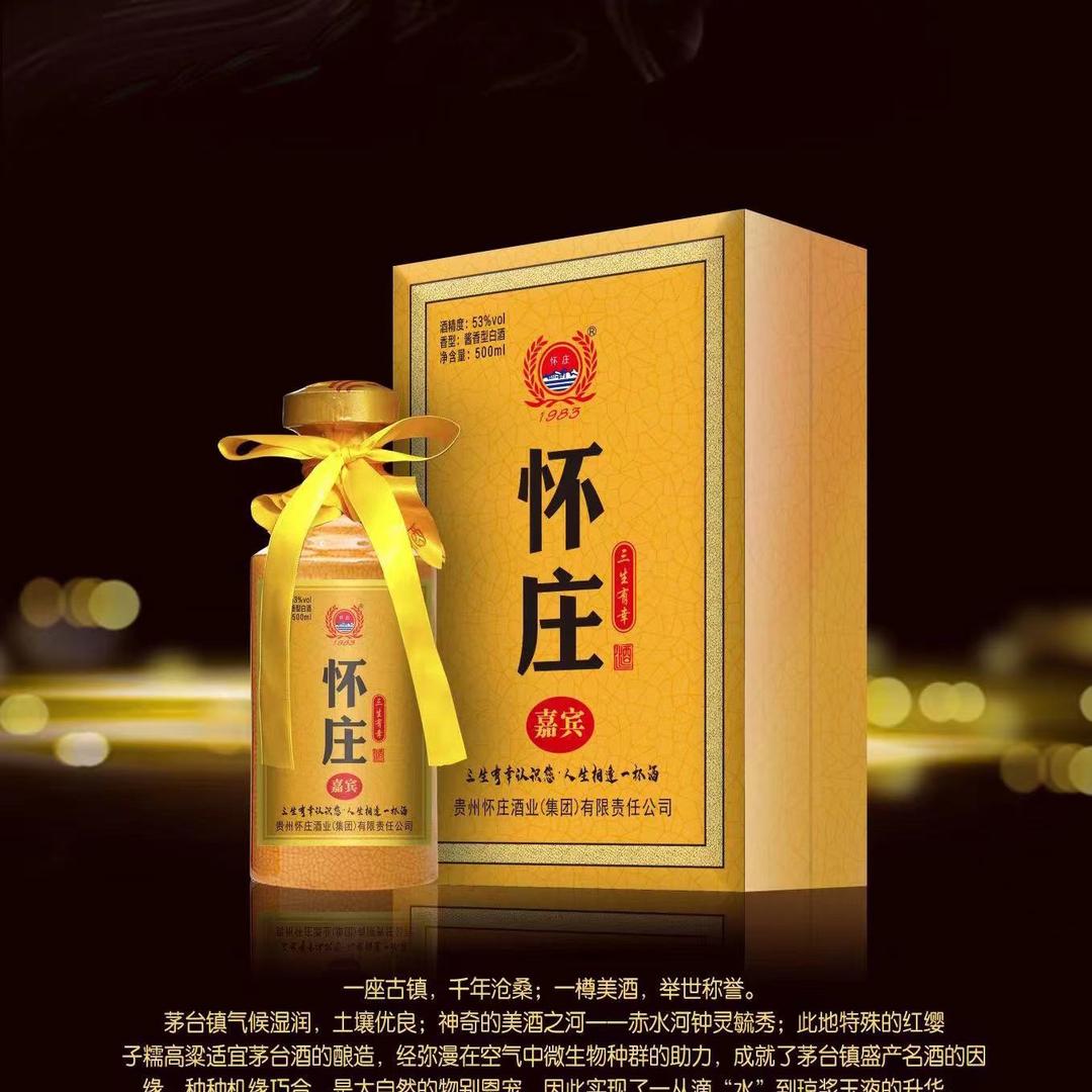 淰芣唍哋涟漪 ゛