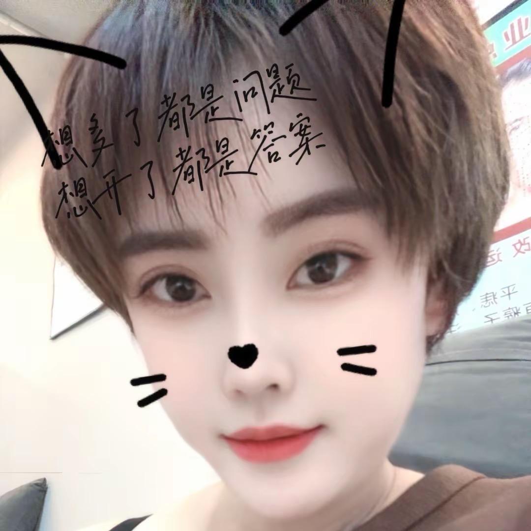 逗比