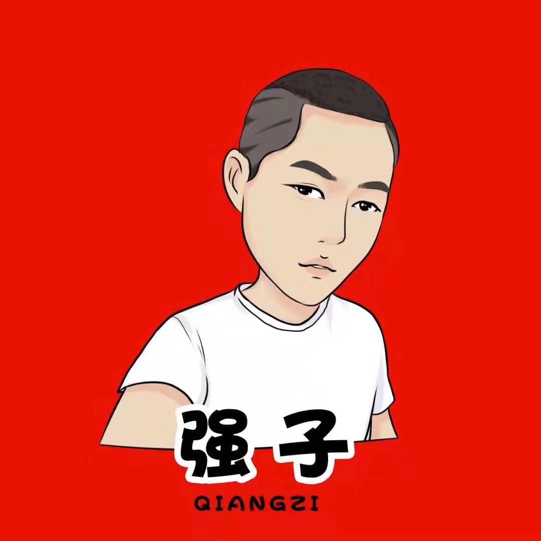 木家强子🍺