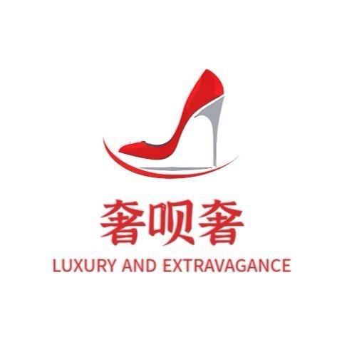 奢呗奢职人-竹子