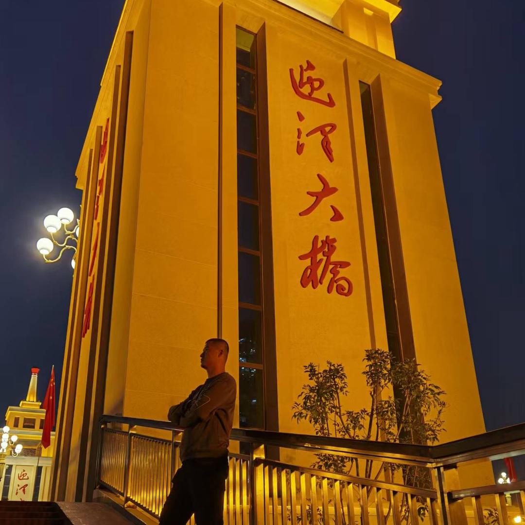 十二画