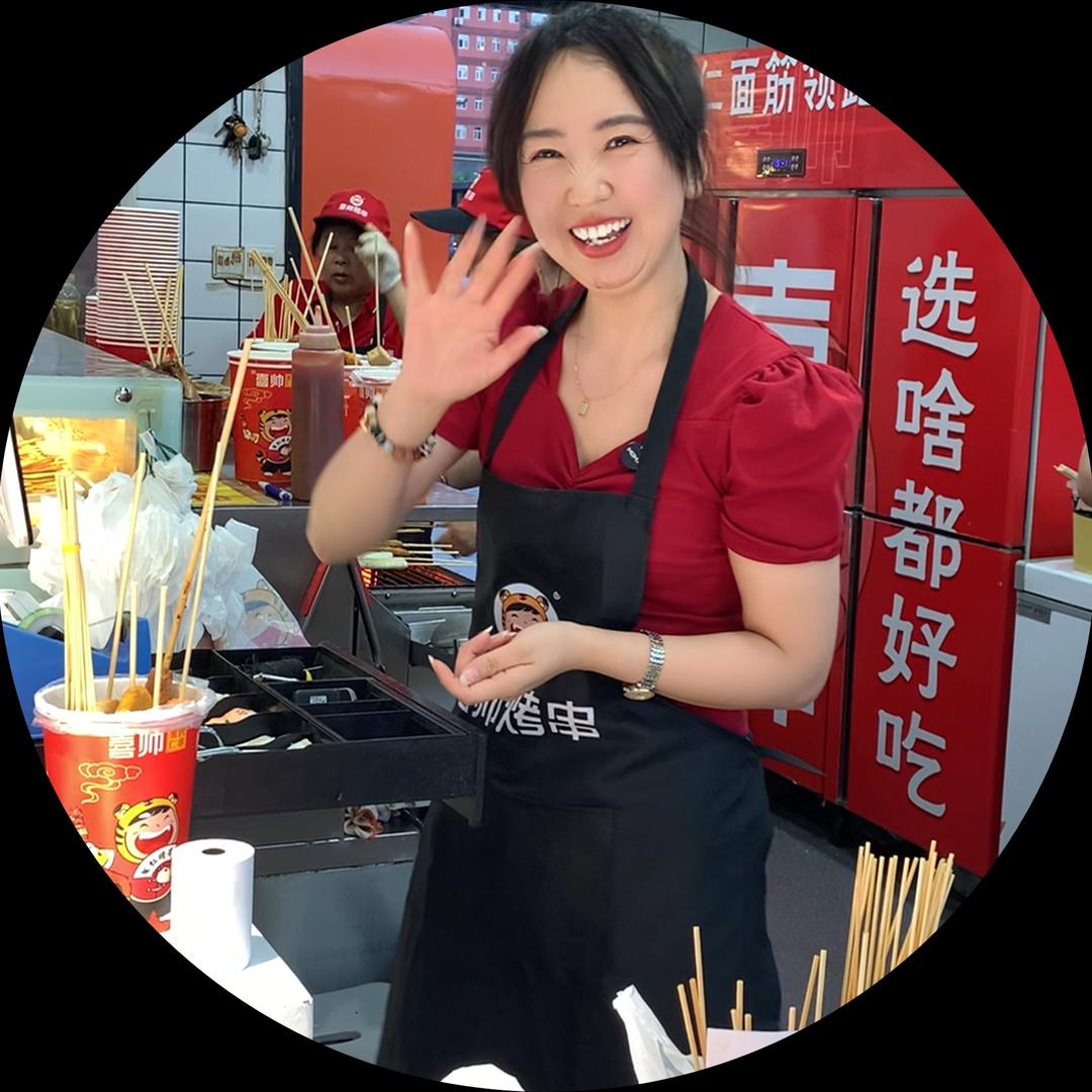 喜妹果仁烤面筋