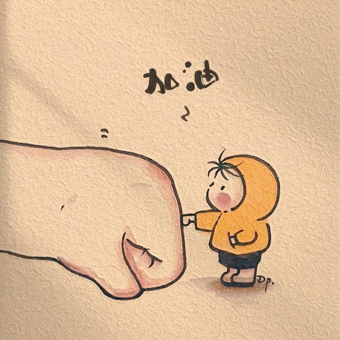橙子妈妈