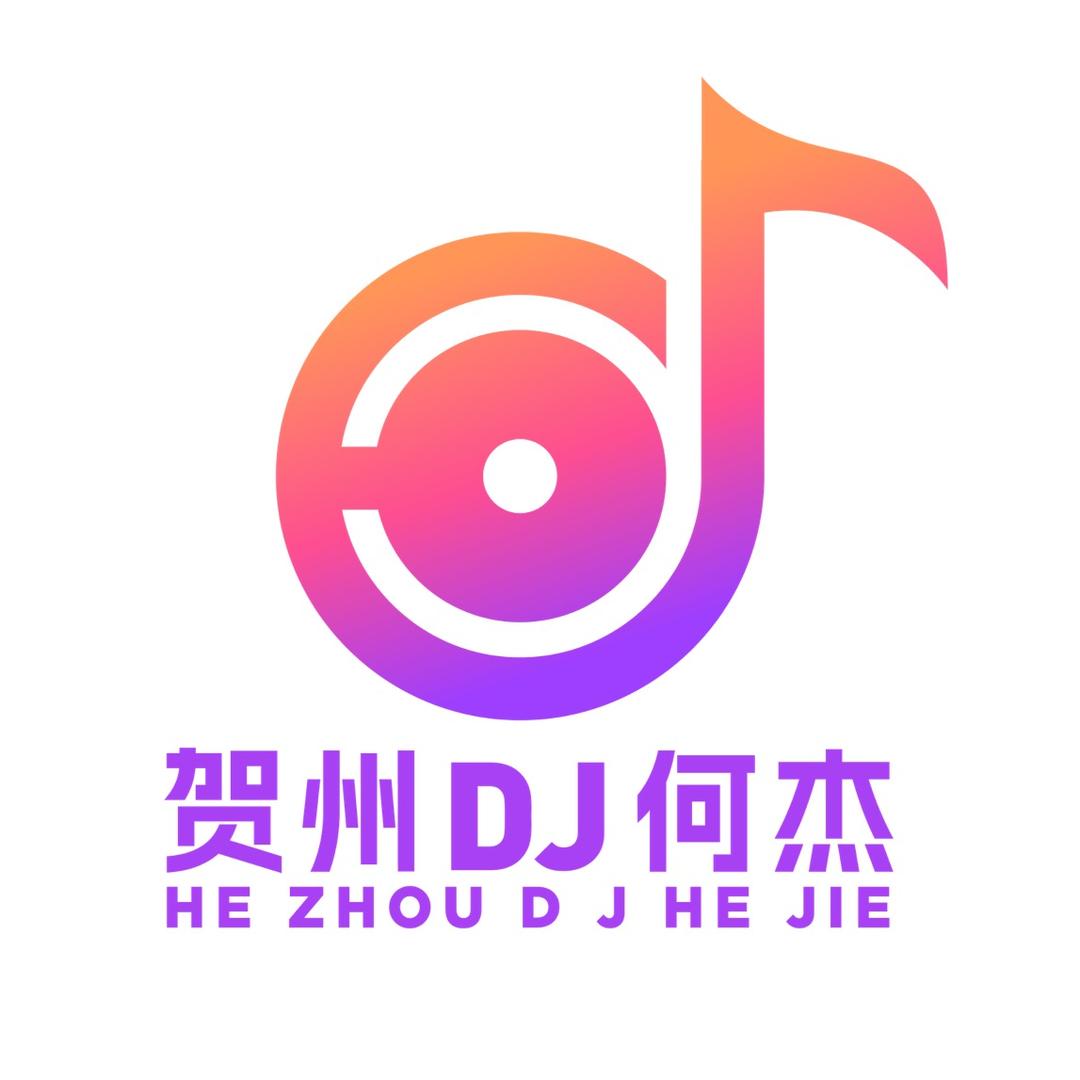 TULX双杰数码专卖店