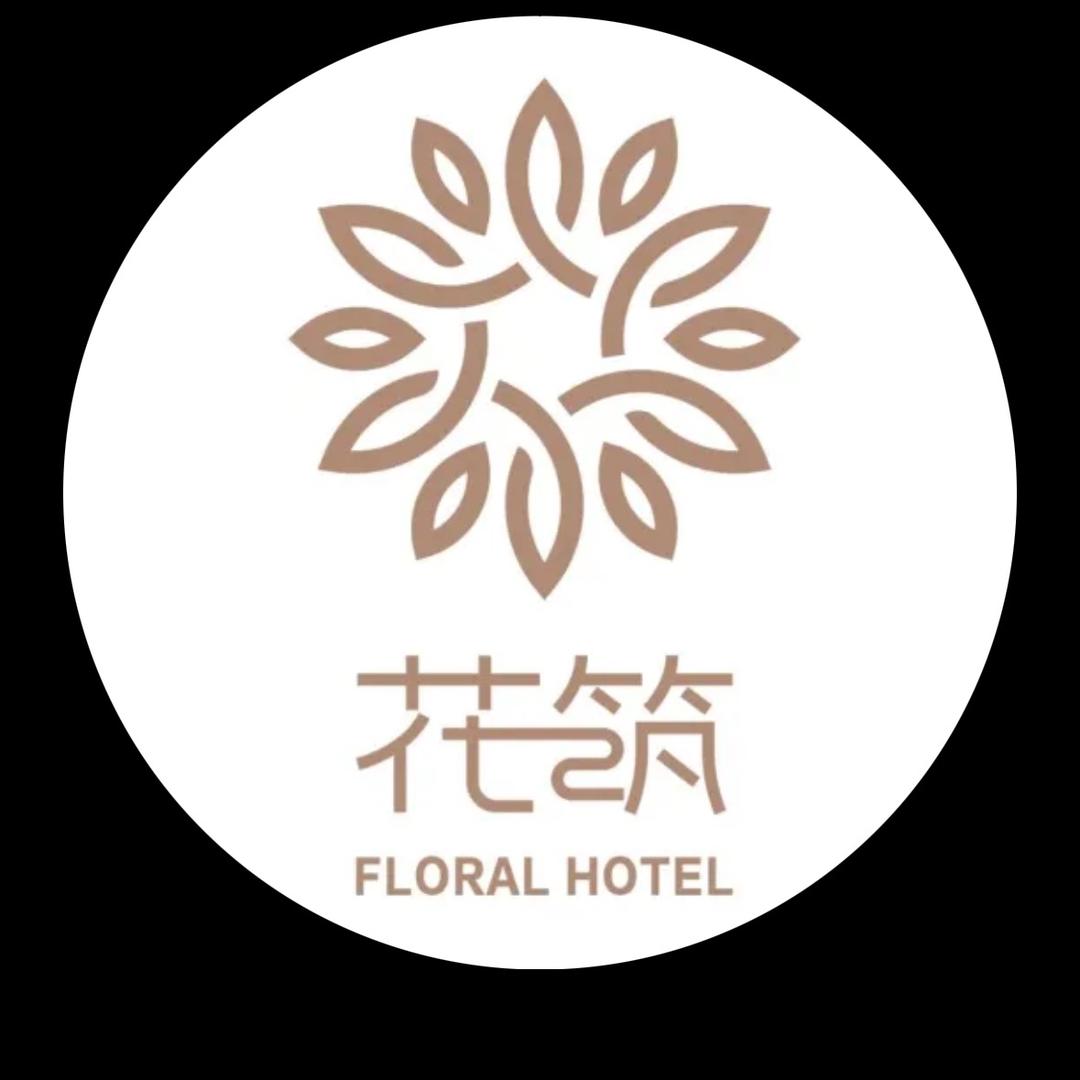 花筑·斑斓屿川民宿（乌兰布统景区店）