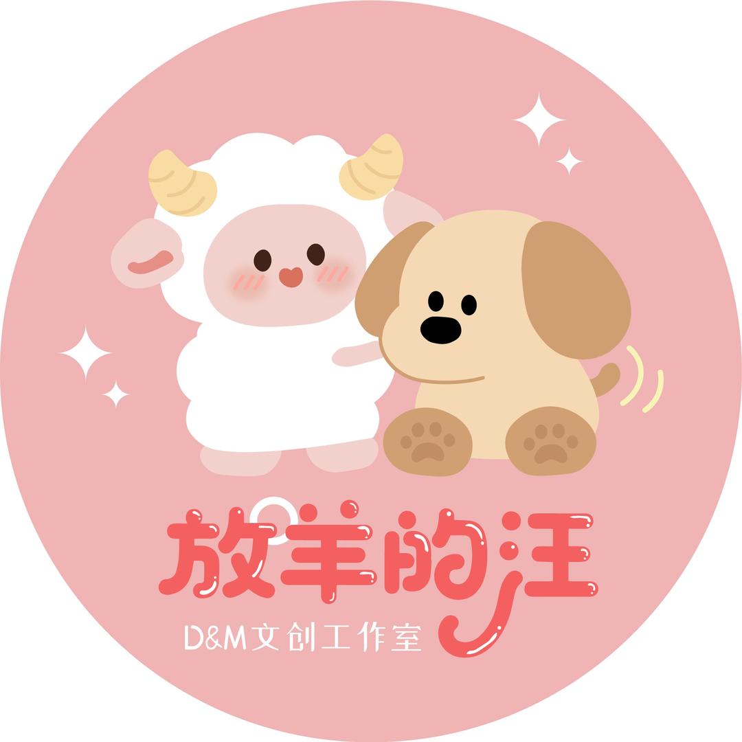 朕的谷美盲勺铺(限流版