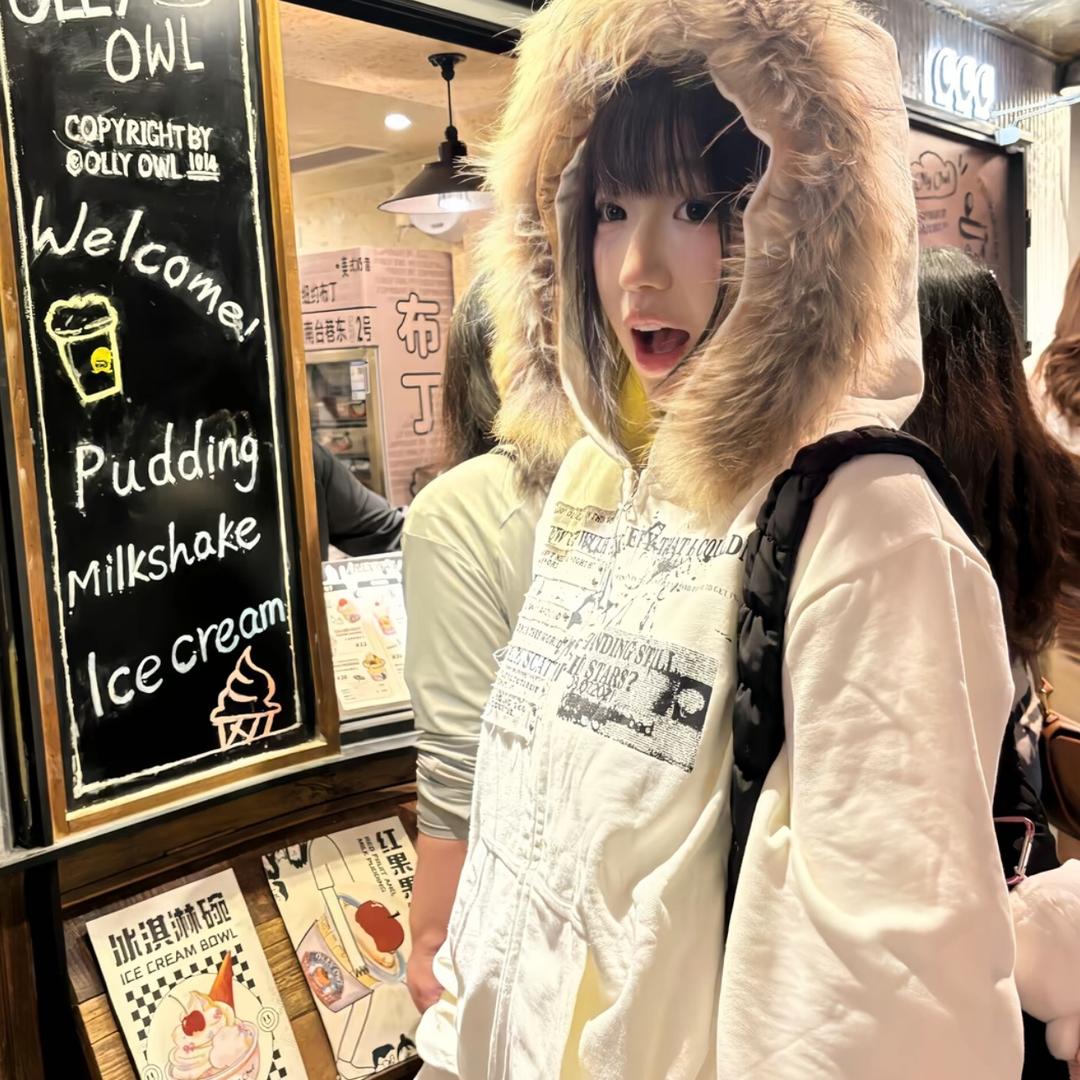 小囡