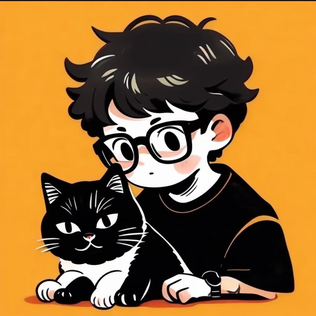 汐
