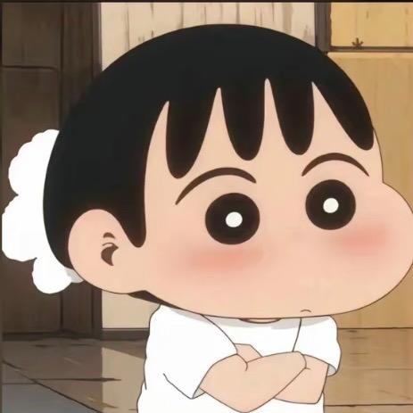 xuyuan