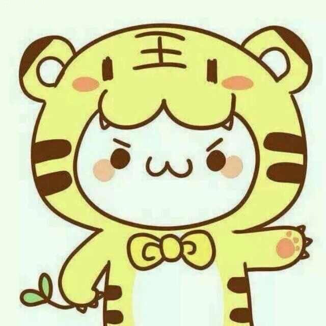 Geng