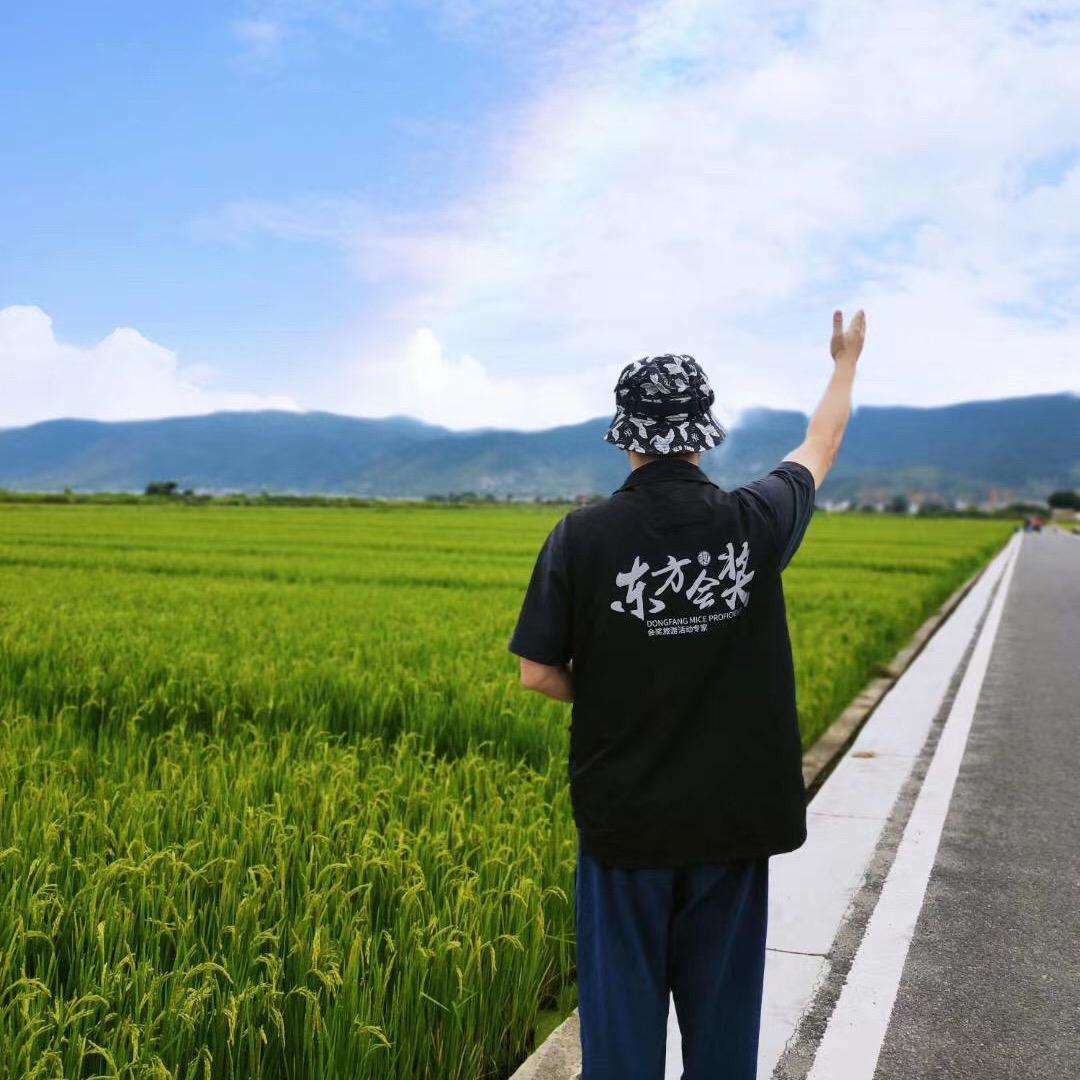 魔力麦克