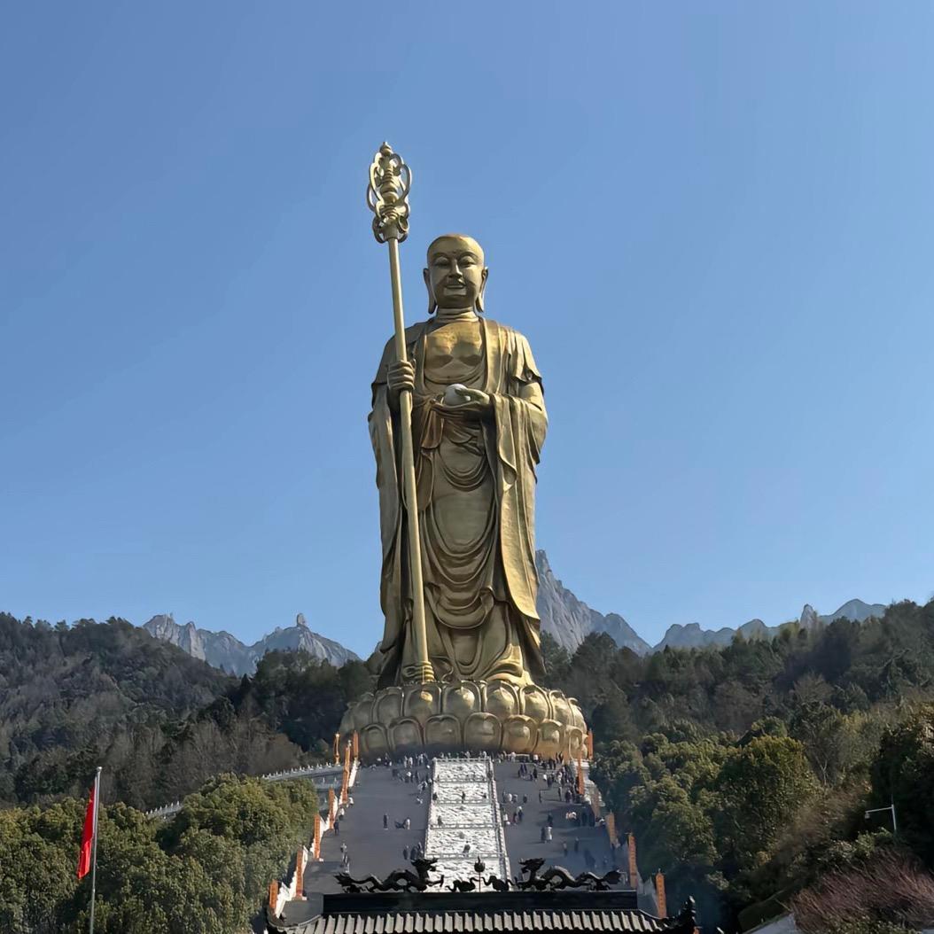 萍什么呀！